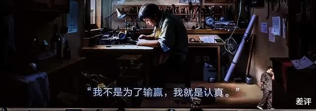 贝壳|每个产品经理都该去这家安全套企业进修三年