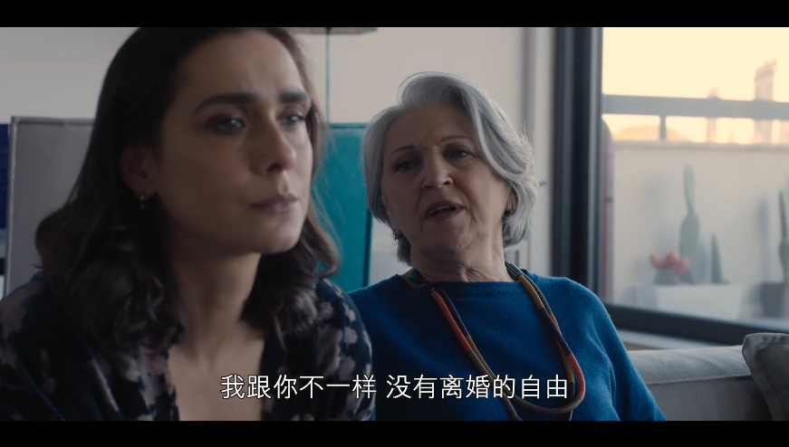 玛格丽特|比《金鱼妻》大胆，网飞玩出轨真有一手！