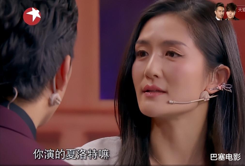 明星|明星下不来台的大型尴尬现场，一个敢装，一个敢说