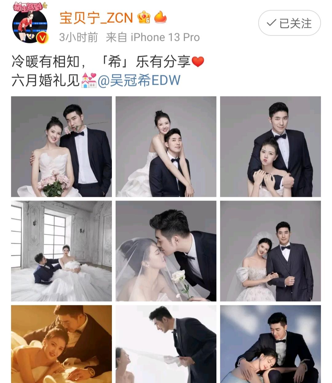 李盈莹|美女主攻将无缘世联赛！李盈莹很难力挽狂澜，球迷：中国女排难了