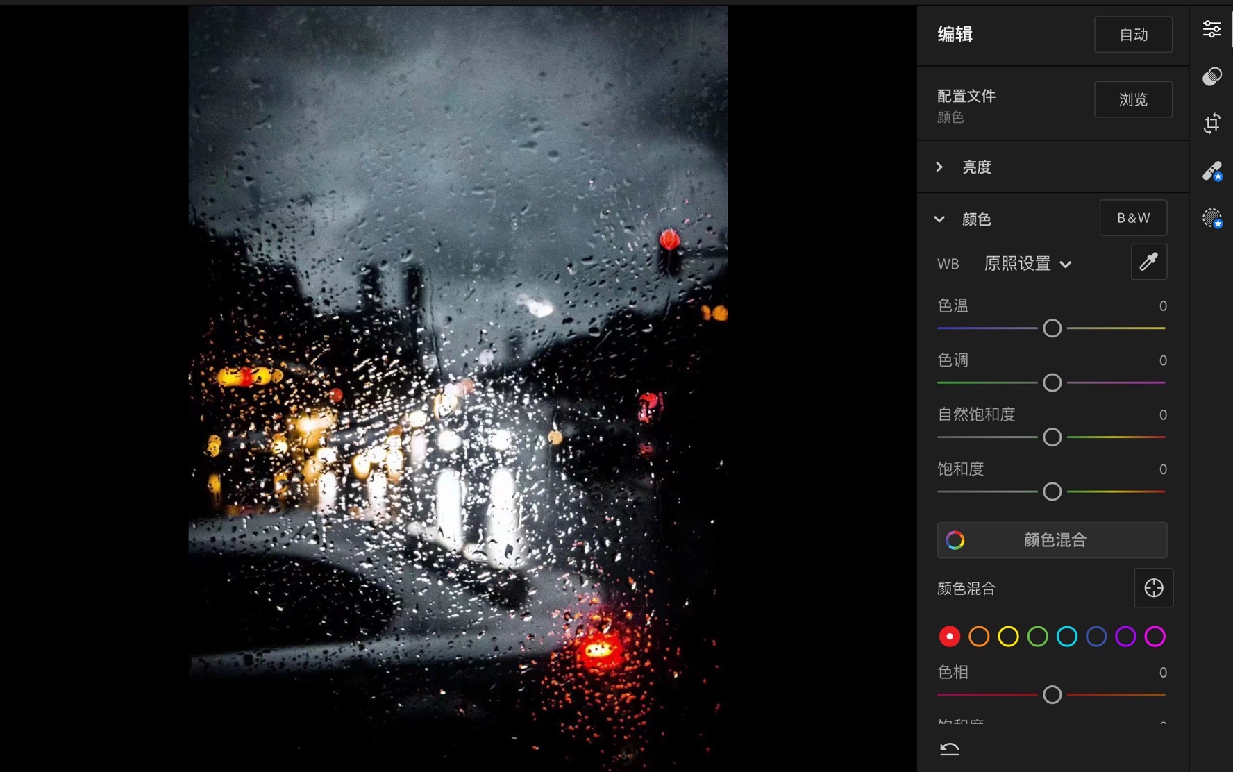 这些摄影修图误区,让太多人走了弯路