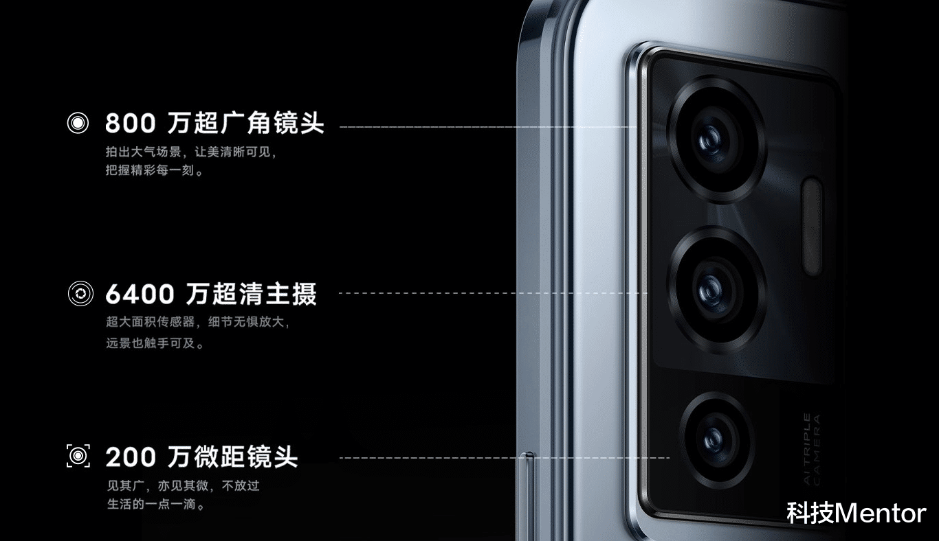 CPU|水彩机身+4050毫安+1899元,一款处理器成最大败笔的手机?