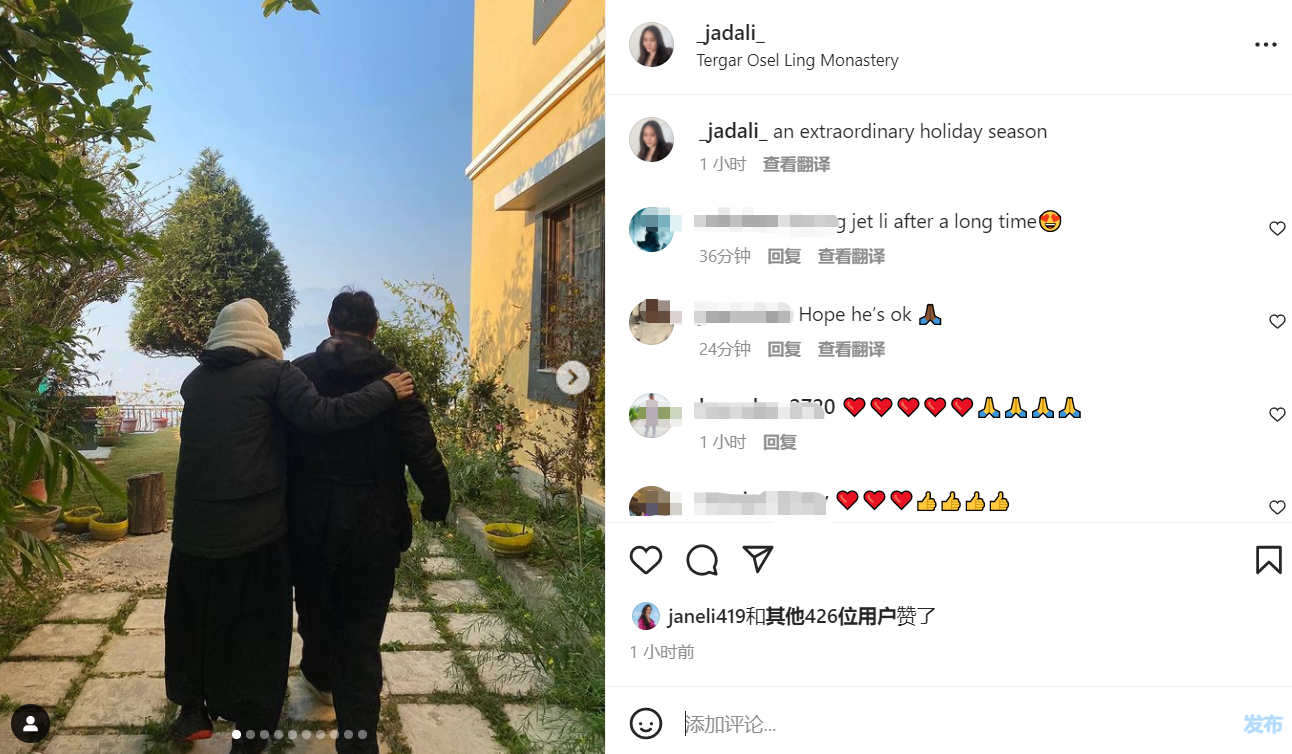 李连杰|李连杰与妻女游尼泊尔，被利智紧搂肩膀太甜蜜