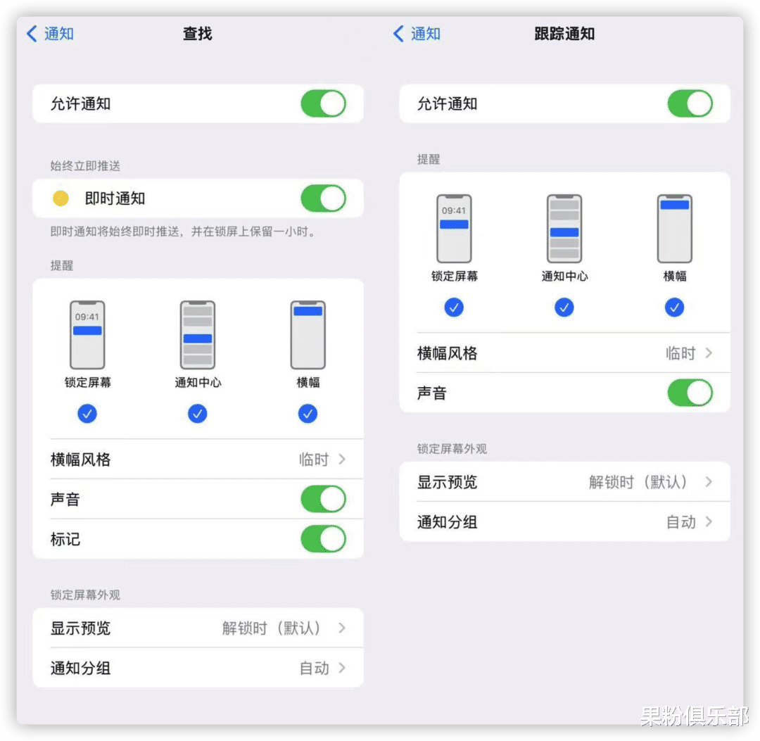 图像传感器|iOS 15.4 更新，优化这功能
