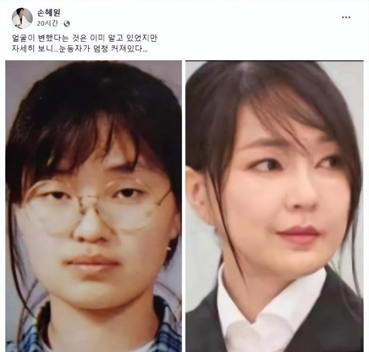 姐姐 韩国新第一夫人正式亮相！留法式刘海打扮韩范，与整容前差别太大