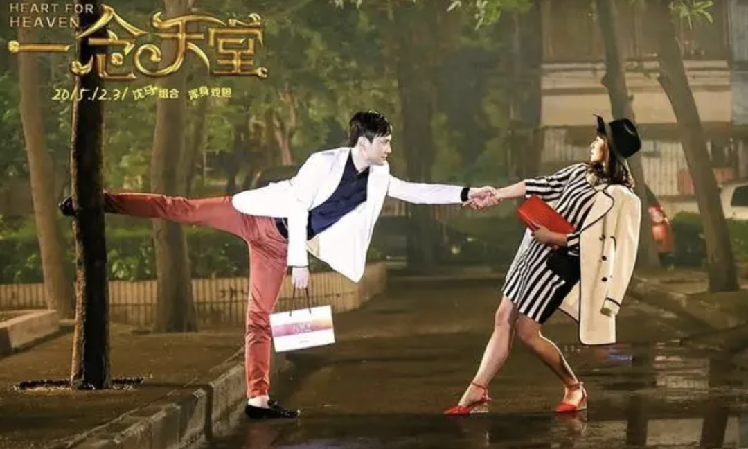 沈腾|沈腾,一个被喜剧耽误的演员