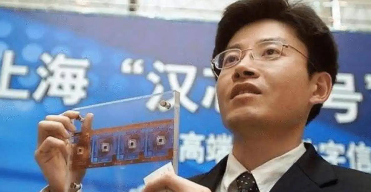 芯片|让中国芯停滞13年，损失11亿资金，逃往美国的陈进被称芯片之父？