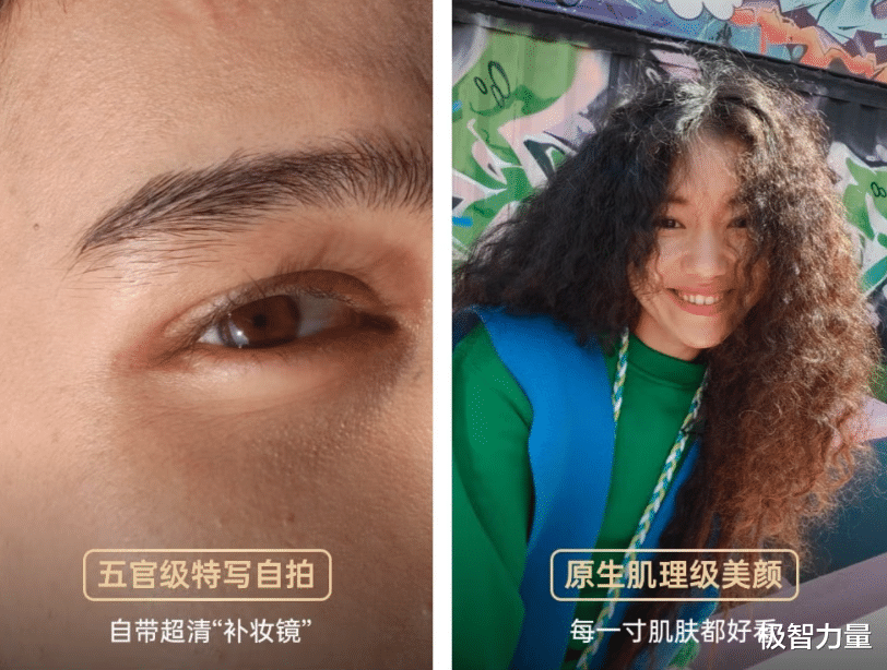 新年感满满的手机！OPPO Reno9万事红这颜值，你心动了吗？