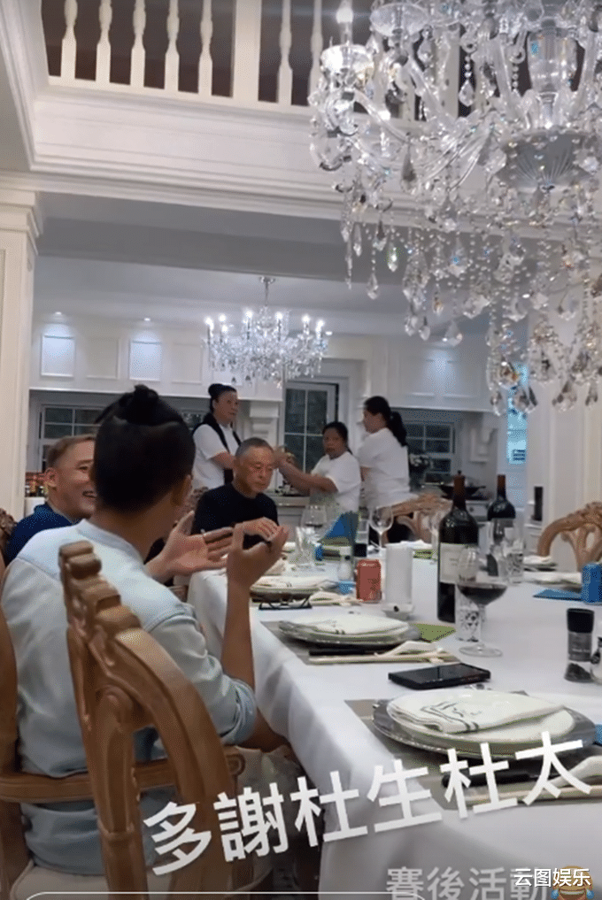 杜琪峰|杜琪峰家中设宴招待马国明，奢华豪宅内景曝光，曾是廖启智旧居