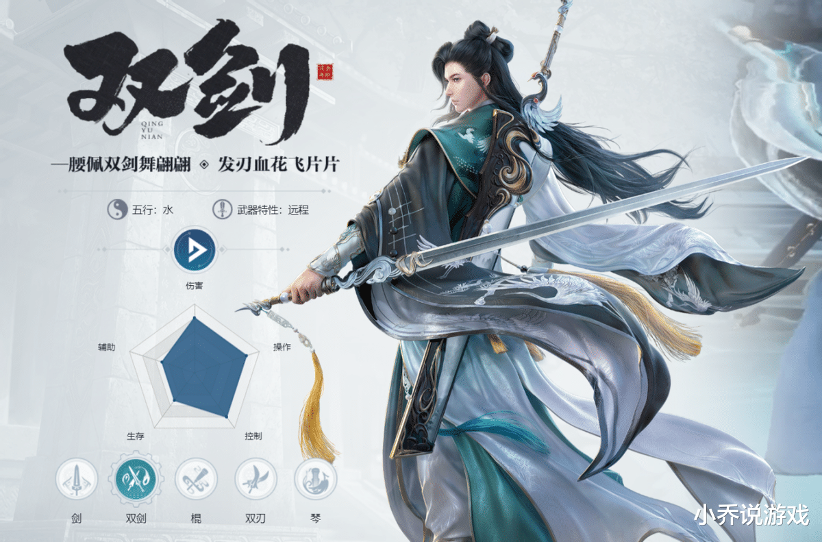 庆余年|庆余年：烧火棍也算神兵利器？大宗师的一生之敌，庆帝曾遭其重创