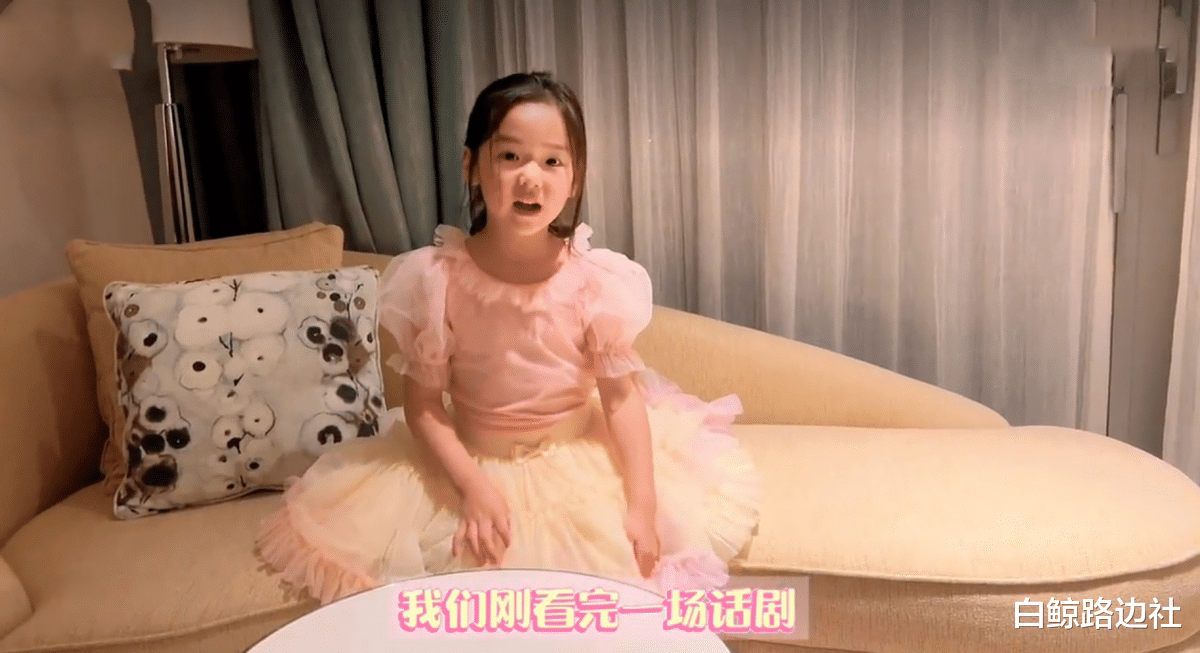 董璇|董璇带5岁女儿看话剧！酒窝五官酷似爸爸，高云翔独自下厨太心酸