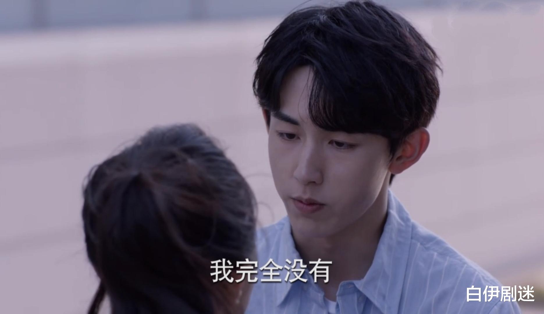 钱三一|少年派2：抑郁症被网暴后，林妙妙与钱三一的差距就暴露出来了