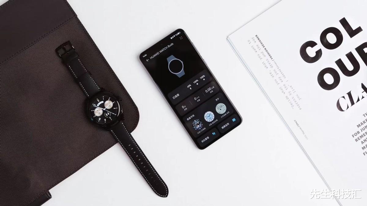 耳机|智能穿戴领域的全新尝试,华为WATCH Buds 耳机表上手体验