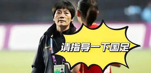 韩国队|女足亚洲杯！中国队战胜韩国队夺冠后，专家透露：这三人身价大涨