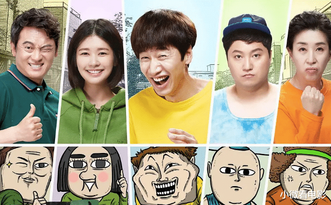 |能让你笑出腹肌的韩国喜剧，我只服这6部