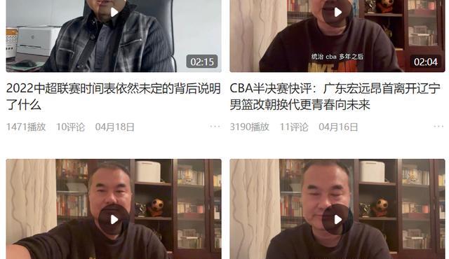泰山队|郑晋质疑山东泰山队，亚冠之旅如同拔苗助长，球迷：这人毫无底线