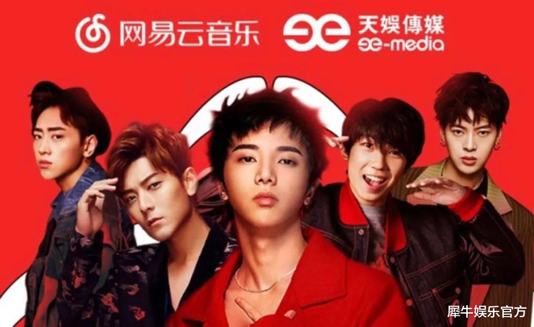 周杰伦|周杰伦版约3月到期,“不切APP听歌”的时代来了?