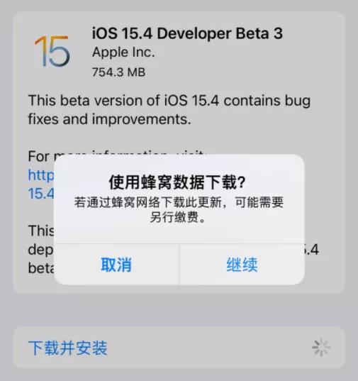 iOS|热搜：iOS蜂窝数据更新系统；全国手机销量排行；美国5G网速最慢