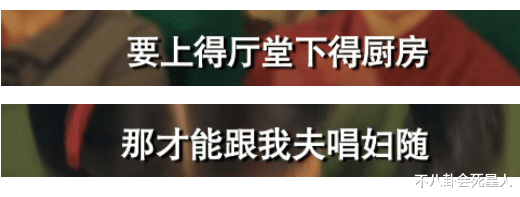 人世间|连续十天收视破一，打破《人世间》纪录，这剧改写了2022央视年冠