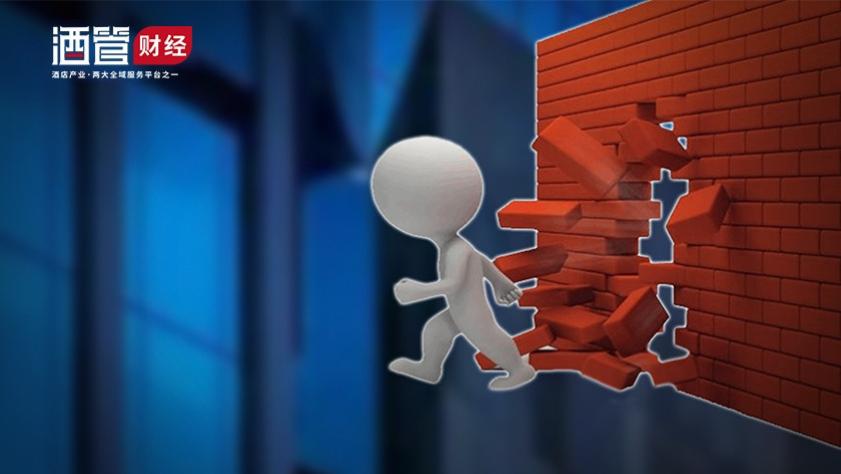 |酒店餐饮破圈浪潮起