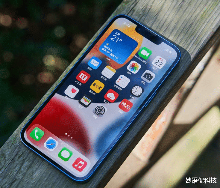 iphone13|iPhone13，选128GB还是256GB？有人说出了中肯的建议