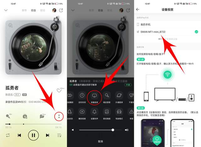 惠威|精致就对了，爱不释手的惠威新款迷你复古收音机