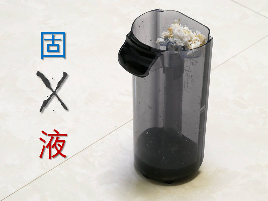 吸尘器|家清选择题:吸尘器×扫地机×洗地机,究竟谁无法替代?