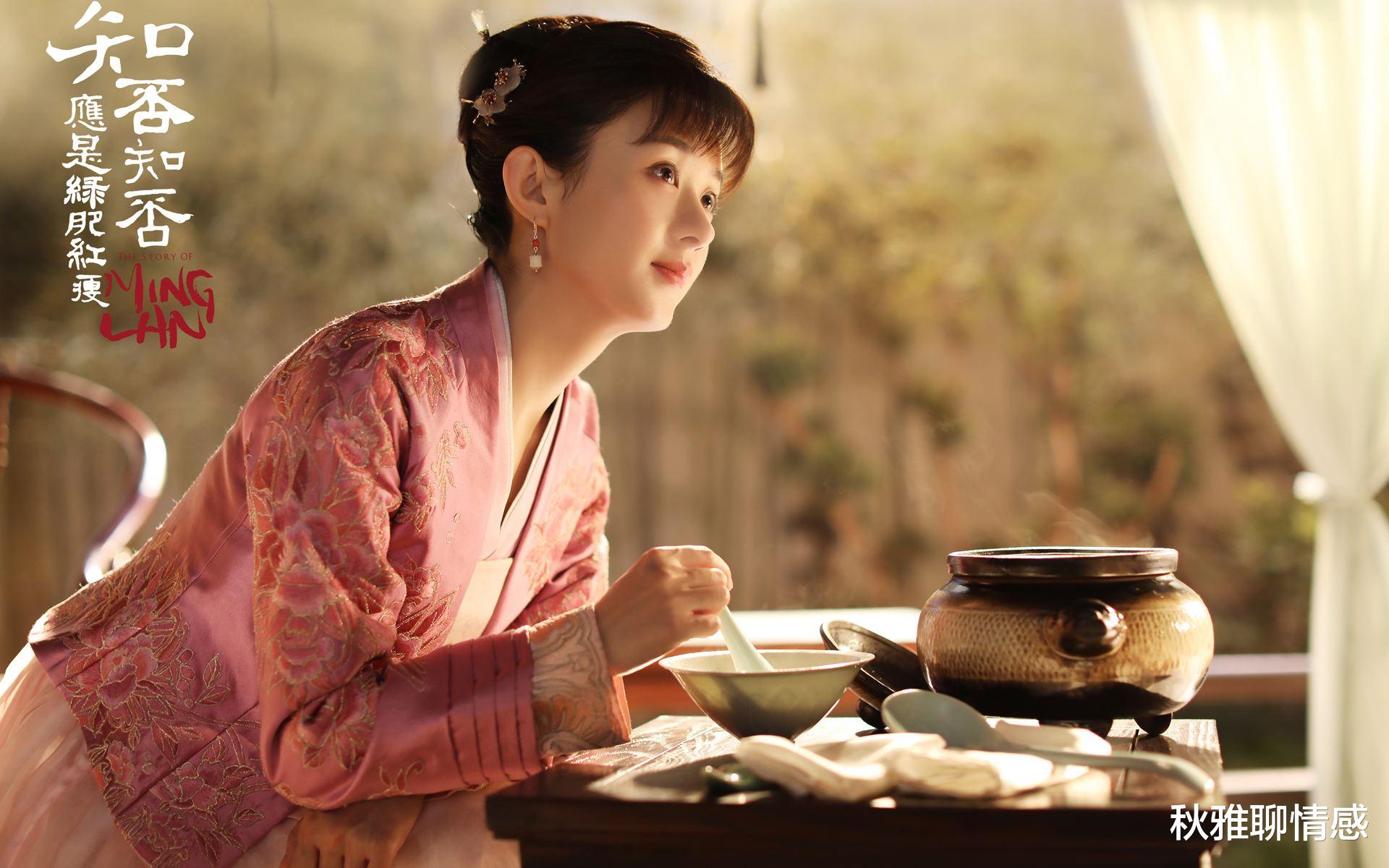 盛明兰|《知否》“杀鱼喜获良缘的”小桃:她与其说傻,不如说是大智若愚