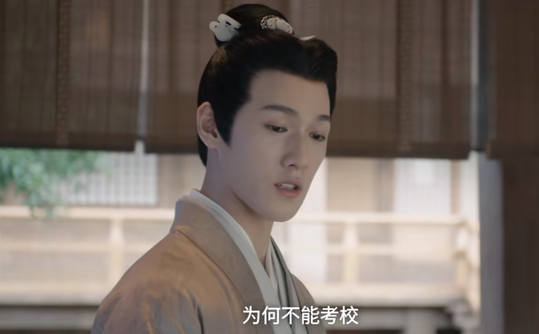 李昀锐|从《余生》到《星汉灿烂》，“换脸式”演技出圈，李昀锐火了