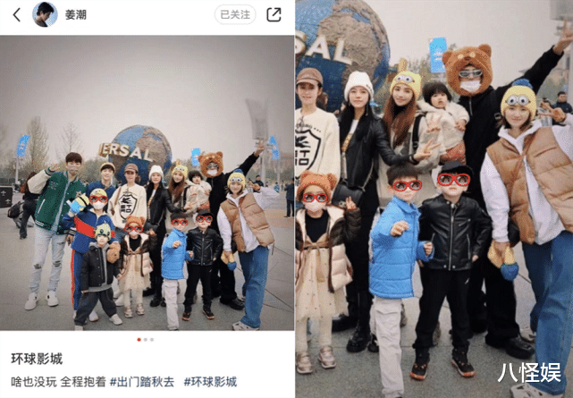 陈妍希|姜潮曝光陈晓儿子正脸，惹争议后删除，陈妍希晒美丽素颜不予回应