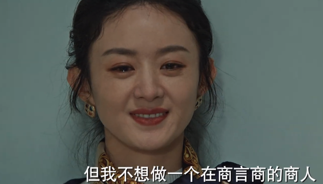 野蛮生长|《野蛮生长》刻画年代商战,制作班底非常强大,就意味着品质值得信赖