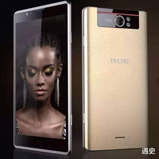 |传音:一个中国人几乎没听过,却称霸了整个非洲的手机品牌