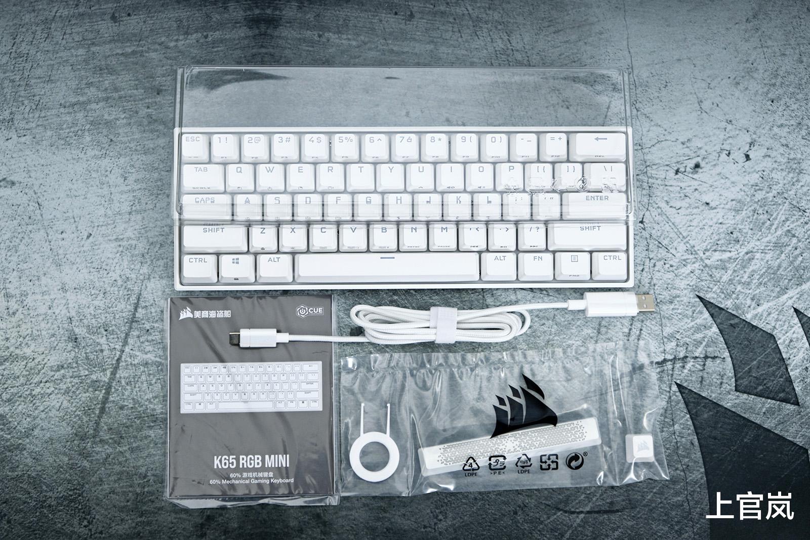 ssd|小而美,快且光,K65 RGB Mini 机械键盘白色版分享