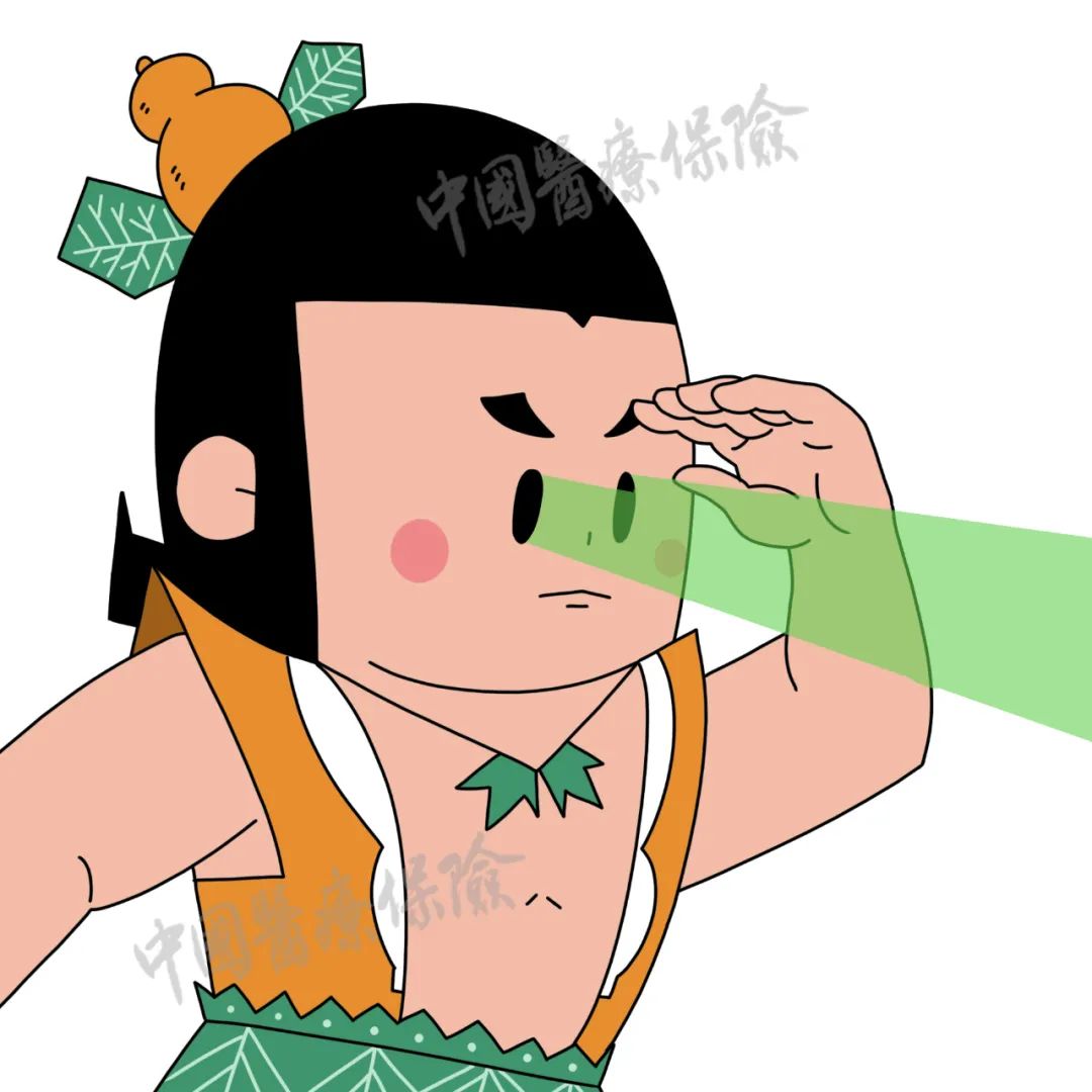 教你如何识别欺诈骗保“三十六计”
