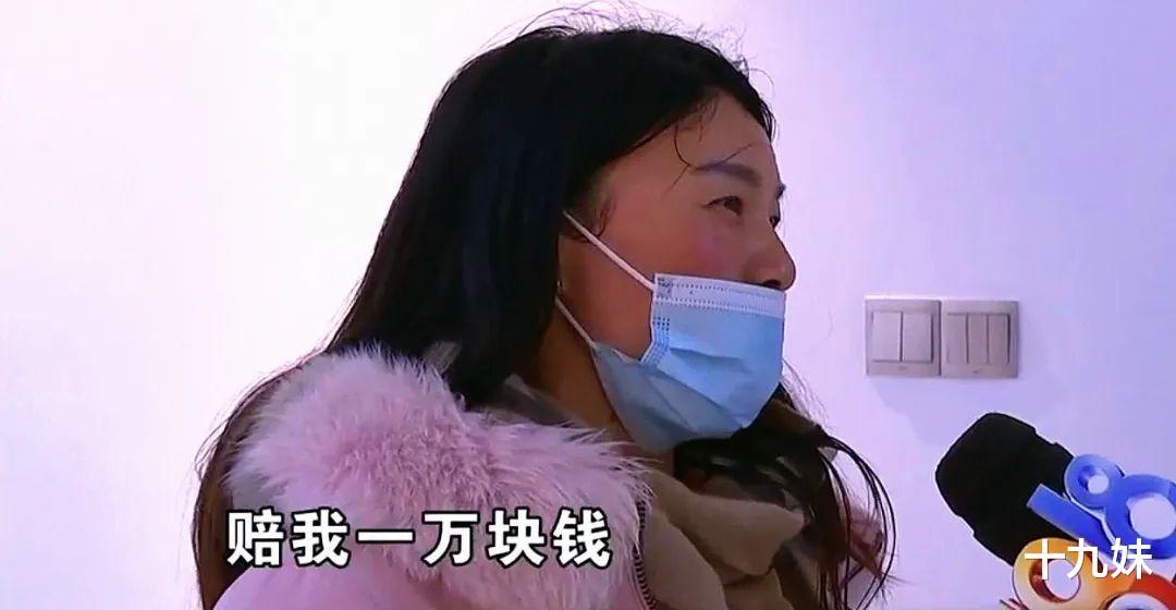 还没有入住的新房，却每天都在产生电费，房主上门查看后果断报警