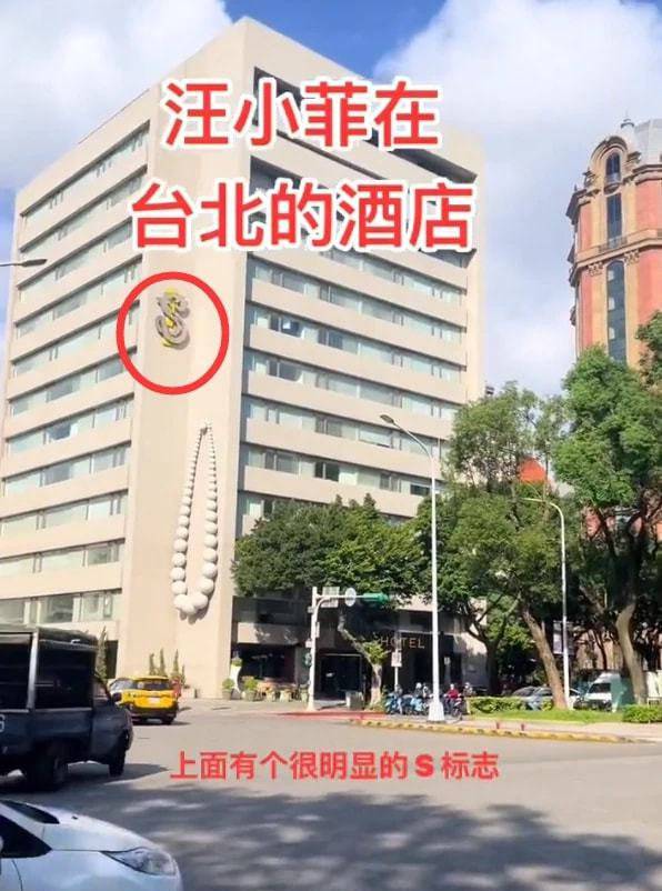 汪小菲|宠女狂魔！汪小菲用女儿名字谐音开新餐厅为其庆生