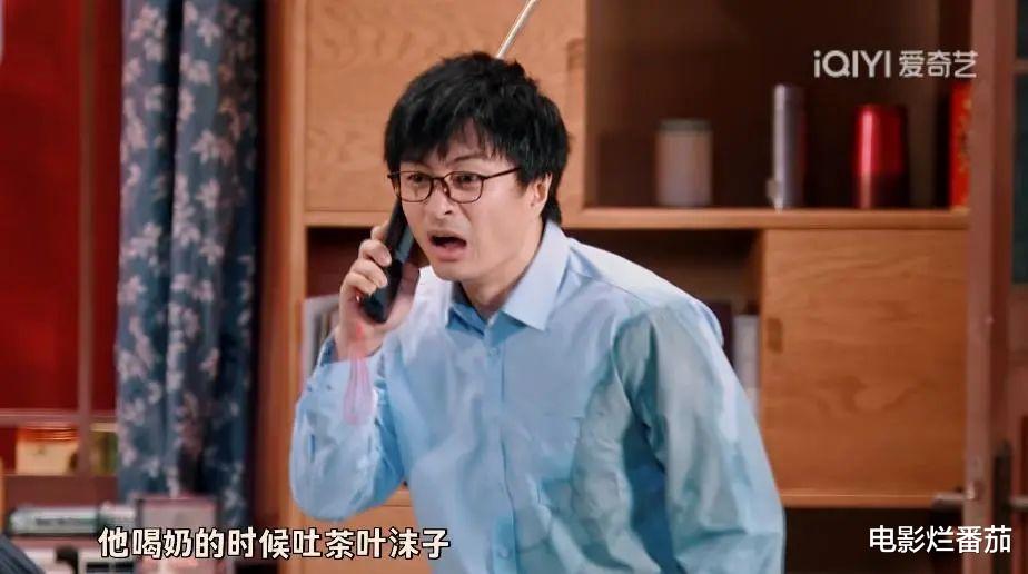 刘波|热榜第一,不愧是“中国喜剧综艺天花板”,可我看着看着却哭了