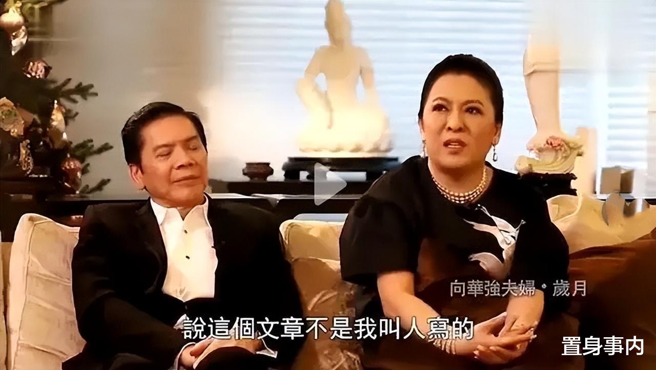 陈岚|娱乐圈里只“服”两个妈,一个叫张兰,一个叫陈岚