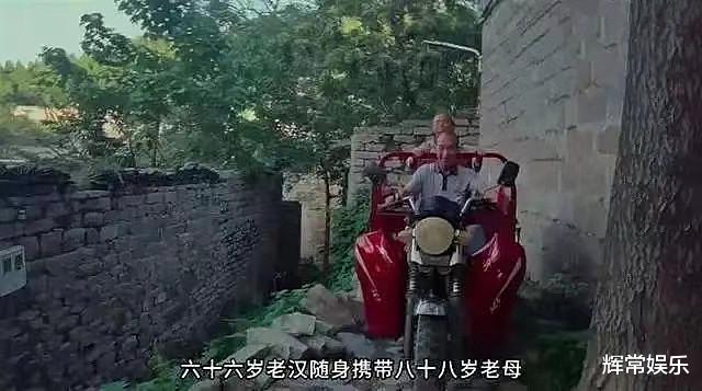 |“二舅”短视频翻车，被爆涉及内容虚构，各大网站已被撤销推送