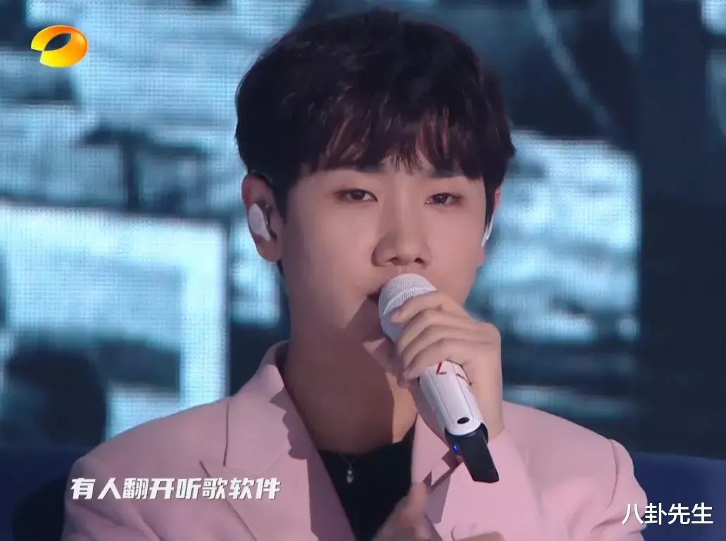 芒果台|芒果晚会:沈梦辰王霏霏苹果肌“炸裂”,言承旭显老,胡海泉胖成球