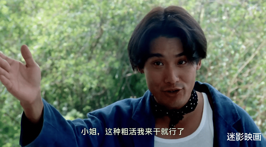 邓光荣|29年前，香港黑道大佬拍了部豪华烂片，林青霞梁家辉也只能演配角