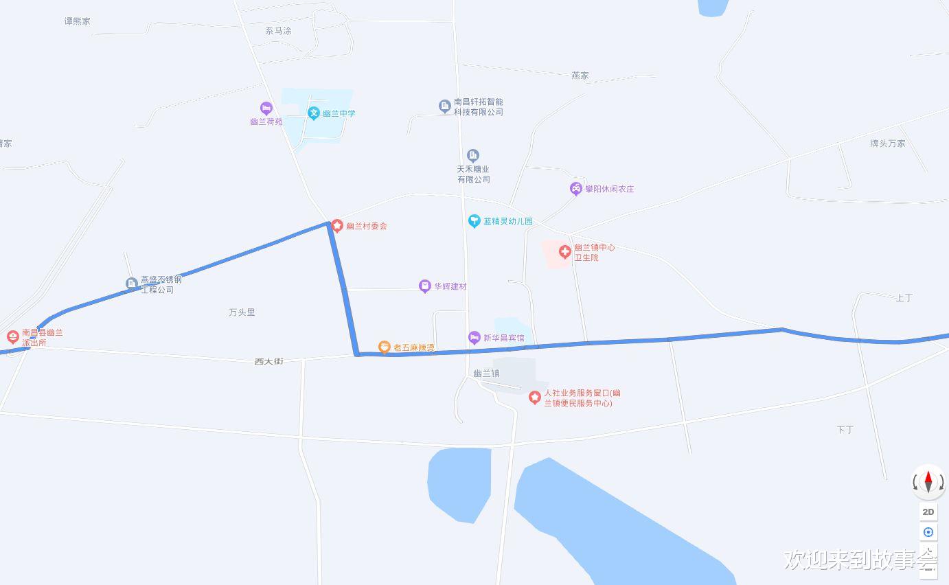 江西重大事故中,出殡占用道路情节较轻,司机违法驾驶应担主责