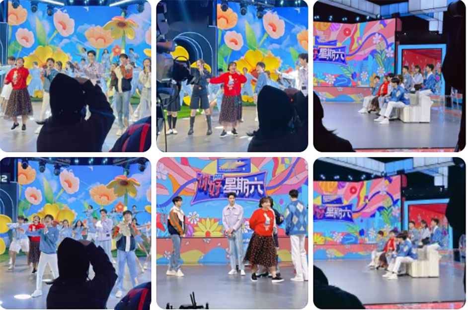 龚俊|龚俊《你好星期六》路透，与贾玲同台，新鲜阵容太有看点