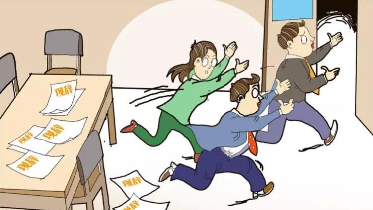 hr|对于打工族来说，年前辞职vs年后辞职，到底哪个更适合你？