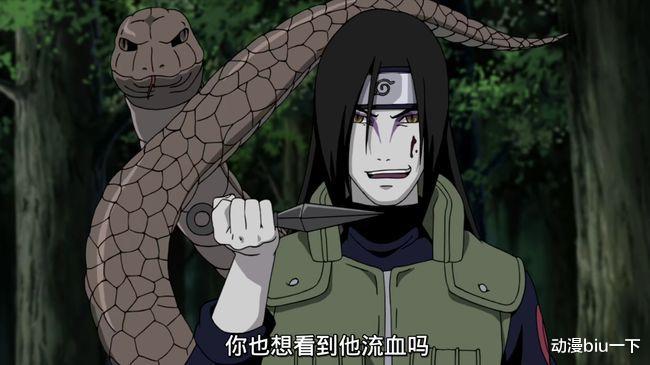 大蛇丸|大蛇丸的洗白是否太突然?被封印的过程中,蛇叔究竟经历了什么?