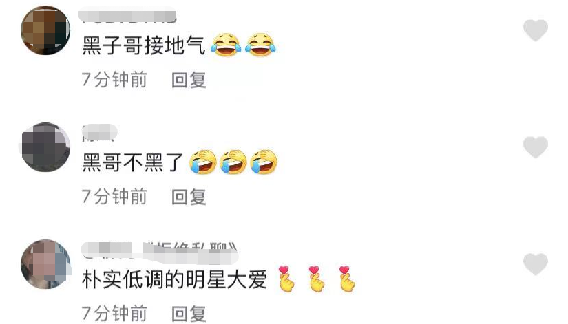 |50岁戏骨黑子没戏拍回乡种地！在烈日下手拿锄头，种蚕豆笑容淳朴