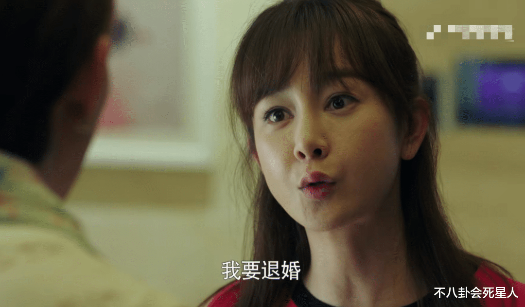 郝蕾|谁丑谁尴尬！当整容脸与天然脸一起演戏，差距一目了然