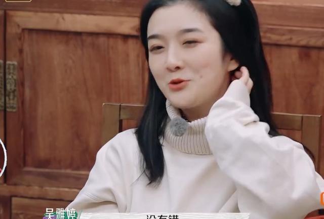 吴雅婷|吴雅婷节目里有新恋情?和前夫王栎鑫类型不同,相处很甜