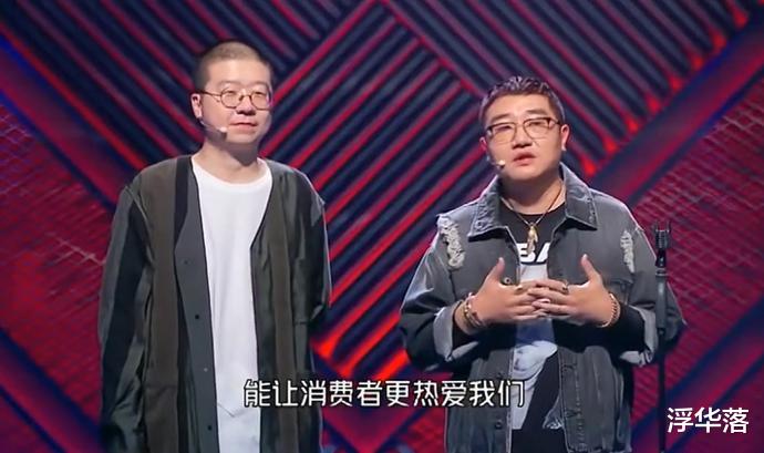 京东|再度亏损！后刘强东时代，京东陷入泥潭