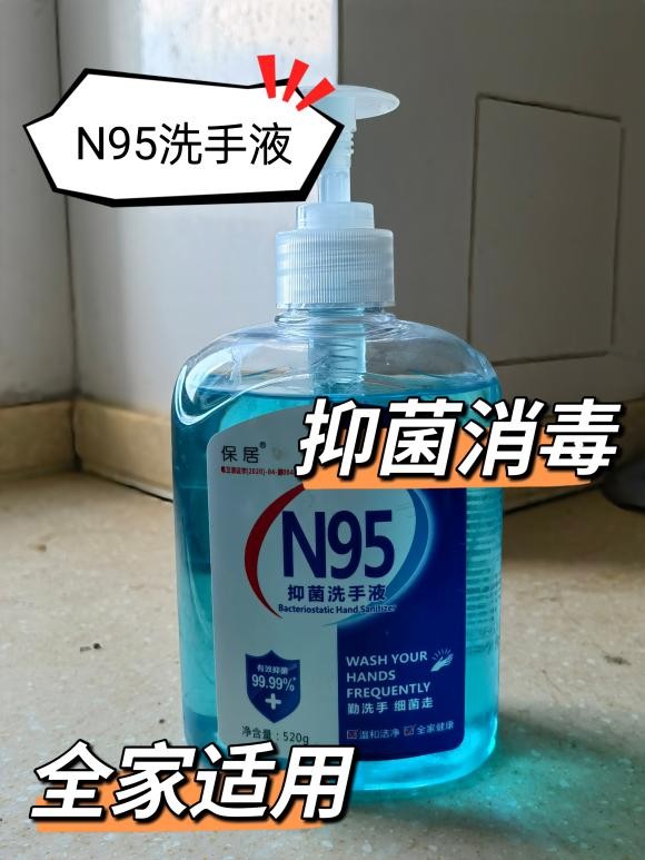 老房子开荒，盘点自用的清洁好物 ！